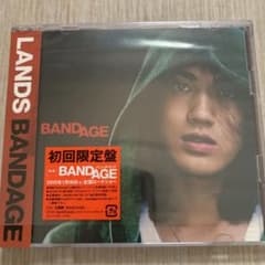 BANDAGE CD DVD 赤西仁のサムネイル