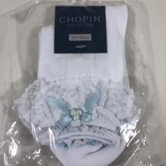 CHOPIN(ショパン) 女の子 ソックス (サックスブルー, 19-21cm)のサムネイル