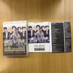 BIGBANG THE BEST OF 2006-2014 CD DVD - メルカリ