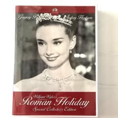 ローマの休日 制作50周年記念デジタルニューマスター版DVDのサムネイル