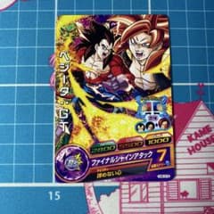 ドラゴンボールヒーローズ ベジータ：GT プロモ P HUM5-28 SE - メルカリ