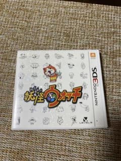妖怪ウォッチ 1のサムネイル