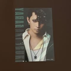 ヒプステ FMOD BluRay 店舗別オリジナルブロマイド 谷ケ崎 伊吹のサムネイル
