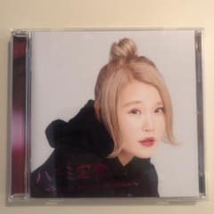ハラミ定食～Streetpiano Collection～のサムネイル