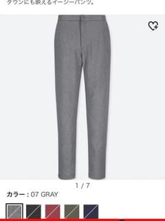 UNIQLO ユニクロ ブロックテックウォームイージーパンツ 標準丈のサムネイル