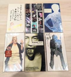 邦楽 Mr.Children 8cmCD 8cm 邦楽CD Mr.Children ミスチル 6枚 - メルカリ