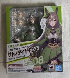 [미개봉]S.H.Figuarts 말딸 사토노 다이아몬드