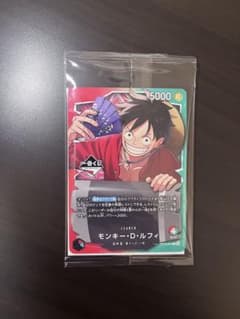 ワンピースカード一番くじプロモ　 モンキー・D・ルフィのサムネイル