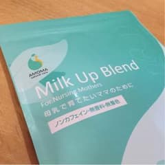 Milk Up Blendのサムネイル