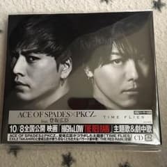 登坂広臣 TAKAHIROのサムネイル