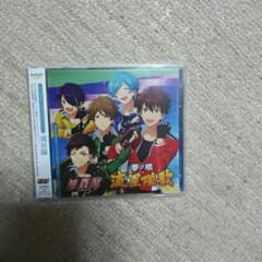流星隊 ユニットソングCDのサムネイル