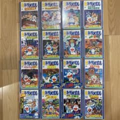 ドラえもん　のび太　映画　歴代DVD 16枚セット　まとめ売り　セル版のサムネイル
