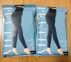 vivi様専用出品のサムネイル