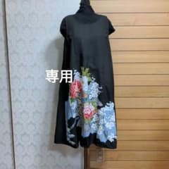 着物リメイクチュニックのサムネイル