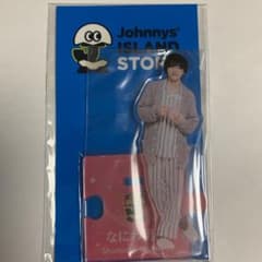 琥珀様専用のサムネイル