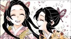鈴屋様　専用のサムネイル