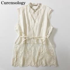 美品✨ Curensology オーガンジービジューブラウス レース 完売品 