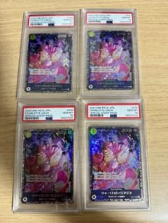 シュガー sp パラレル bgs10 psa10 ワンピースカード | Shop at