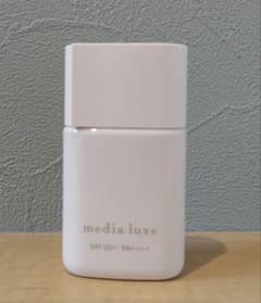 【新品】media luxe メイクアップベース 　　ベージュのサムネイル