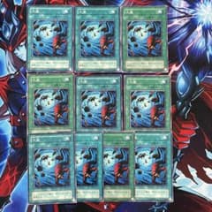 遊戯王 大嵐 2期ノーマル 10枚 - メルカリ