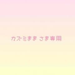 adidasのサムネイル