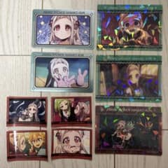 寧々ちゃんまとめ売りのサムネイル