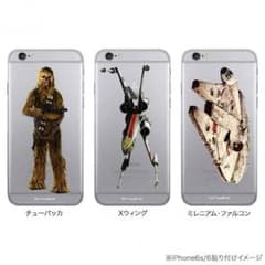 スマデコール STAR WARS チューバッカのサムネイル