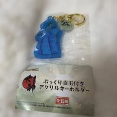 大神 ぷっくり幸玉付きアクリルキーホルダー サマイクル - メルカリ
