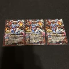 m71696757997_1.jpg?1767884672