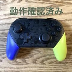 スプラトゥーン3 プロコン　コントローラーのサムネイル