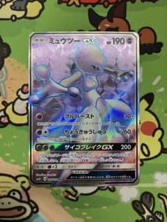ポケモンカード ミュウツーgx sr 075/072 ひかる伝説 - メルカリ
