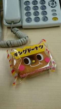 Mi様　9/1まで専用のサムネイル