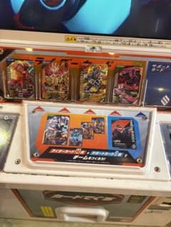 ガンバレジェンズ VR01-016 仮面ライダーデモンズ LRのサムネイル