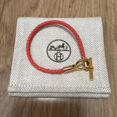 HERMES グレナン オランジュ・フィールド - メルカリ