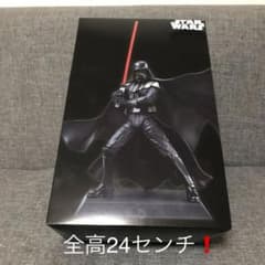 スターウォーズ フィギュア　ダース・ベイダーのサムネイル