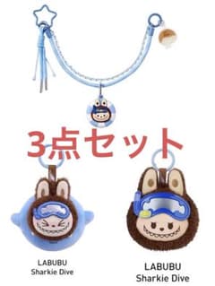 Pop Bean Island Vacation ミニペンダントLabubuのサムネイル