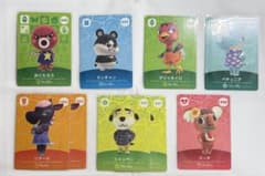아츠 모리 amiibo 카드 세트