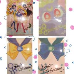 セーラームーン クリアファイル セットのサムネイル