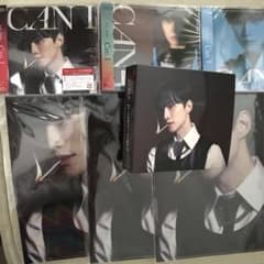 ジュノ 未開封CD Can I 3形態シリアルナンバー付　9月10日まで延長決定のサムネイル