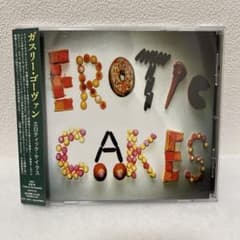 Guthrie Govan Erotic Cakes CD ガスリーゴーヴァン - メルカリ
