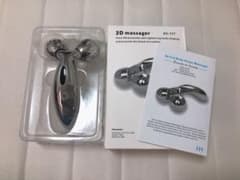3D FULL Body Shape Massager (XC-117)のサムネイル