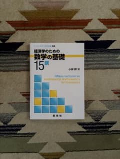 ボンすけ様 リクエスト 2点 まとめ商品のサムネイル
