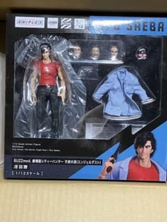 超像可動 ディアボロ キングクリムゾン セット | Shop at Mercari from