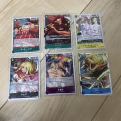 ワンピースカード まとめ売りのサムネイル