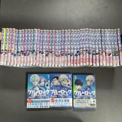 ブルーロック 1-38巻 全巻 オマケEPISODE凪 1-3巻セット - メルカリ