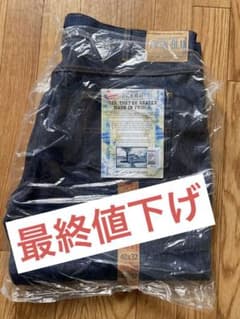 RISON BLUESのサムネイル