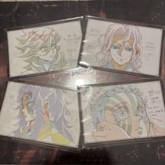 鬼滅の刃 ダイニング おすそ分け ポストカード 黒死牟 童磨 猗窩座