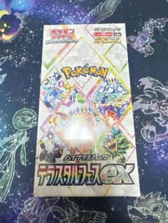 テラスタルフェスex 新品未開封のサムネイル
