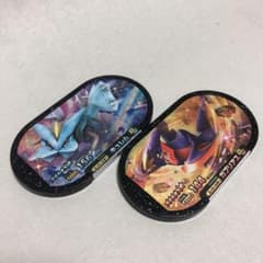 メザスタキュレムガブリアスセットのサムネイル