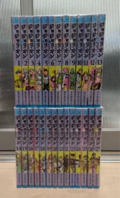ジョジョリオン 全巻セット 1-27巻 荒木飛呂彦 - メルカリ